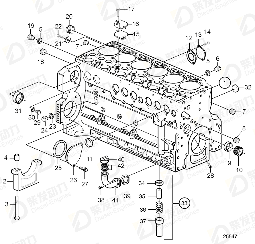 VOLVO Cap plug 20405986 Drawing